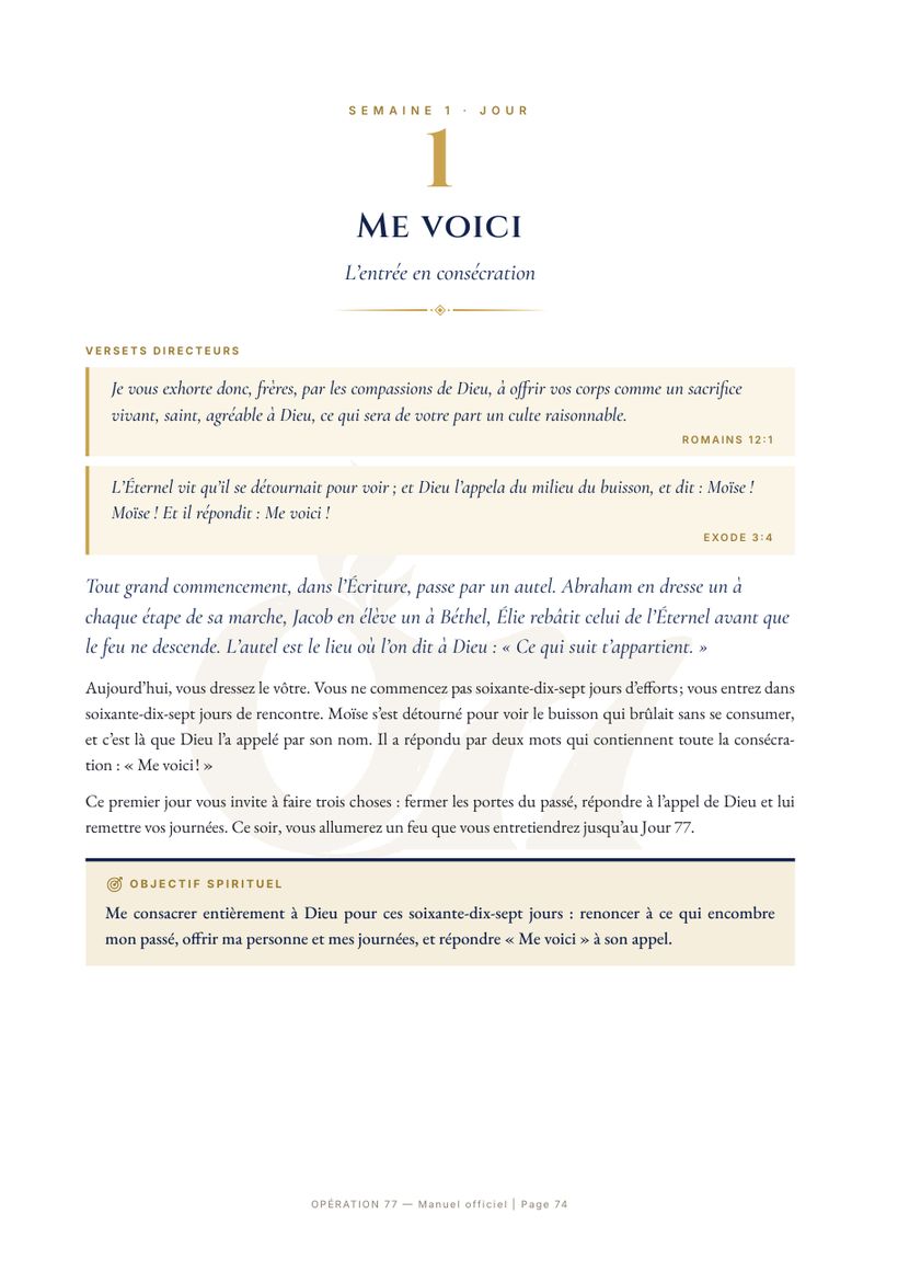 Page 74 du manuel : ouverture du Jour 1, Me voici